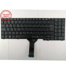 New Russian RU Keyboard for ASUS X56 X56A X56S X56T X56V X56K X56KR X56SE X56TA X56TR X56VA X56VE Laptop keyboard black 2024 - buy cheap