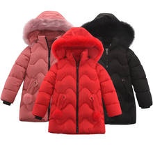 Новая детская зимняя куртка для девочек, длинное пальто с меховым воротником, теплая пуховая куртка с капюшоном для девочек, пальто, детская одежда, куртка для девочек 2024 - купить недорого
