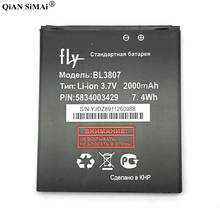New High Quality BL3807 2000mAh battery For Fly IQ454 phone 2024 - buy cheap