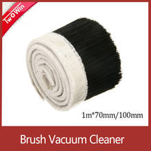 1m*70mm /1m*100mm Brush Vacuum Cleaner Engraving Machine Dust Cover For CNC Router For Spindle Motor 2024 - buy cheap