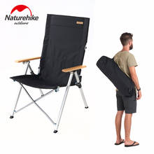 Naturehike NH стабильный регулируемый длинный складной стул кемпинг стулья 2024 - купить недорого