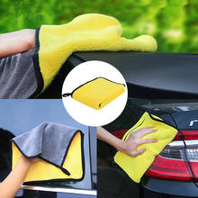 1 Pcs Wash Car Towel Washing Drying Towel Thick Plush High-Density Thick Car Care Cleaning Towel Car Glass Cleaning 2024 - buy cheap