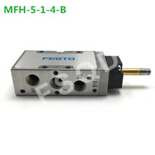 MFH-3-1-4 9964 VAD-1/4 CPE24-M1H-5L-3/8 FESTO, пневматические компоненты, катушка электромагнитного клапана серии MFH 2024 - купить недорого