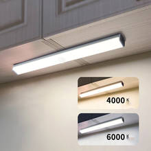 Luz LED nocturna con Sensor de movimiento, Iluminación inalámbrica recargable por USB para debajo del gabinete, para cocinas, baño, luces nocturnas 2024 - compra barato