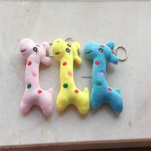 3 cores, pequena girafa de pelúcia brinquedo estofado; boneco de animal; 7cm figura chaveiro de brinquedo de presente 2024 - compre barato