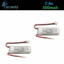 7.4V 300mAh Li-Po Battery For WLtoys F959 RC Helicopters Spare Parts for XK DHC-2 A600 A700 A800 A430 2.22Wh 7.4v battery 2pcs 2024 - buy cheap
