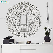 Large Size Mobile Office Wall Stickers Business Design Studio Home Art Decoration Living Room Removable Murals YT2772 2024 - buy cheap