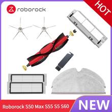 Roborock-accesorios para S5, cepillo principal extraíble, cepillo lateral, piezas de filtro, S6, S50, S5, S5MAX, S6MAX, S6, S4, E4 2024 - compra barato