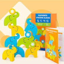 Juego de bloques de construcción de equilibrio para niños, elefante de madera, desarrollo educativo para niños, juguetes educativos tempranos, regalo Montessori 2024 - compra barato