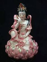 Estatua de porcelana de colores Dehua, exquisita estatua china de Buda de 12 ", Kwan-yin Guanyin, 1 unidad 2024 - compra barato