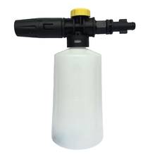 High Pressure Auto Car Washer Snow Foam Lance Cannon Foam Generator for  Series 750ML 2024 - buy cheap