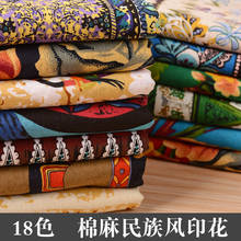 145x50cm Ethnic Style Printing Cotton and Linen Fabric Tablecloth Sofa Big Pillow Cushion Fabric Retro Pastoral DIYSewing Fabric 2024 - buy cheap