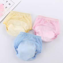 Baby Cotton Training Pants Panties Baby Breathable Diapers Cloth Diaper Nappies Infants Children Underwear Nappy 2024 - buy cheap