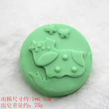 PRZY Animal Soap Molds 2D Round Milk Cow Mold Silicone Handmade Gypsum Baking Chocolate Candle Candy Mold Cake Clay Resin Moulds 2024 - buy cheap