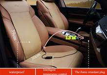 Heated Seat Cushion leather for Car Seat Heater Time Temp switch warm Universal 12 V Car Seat interior repair Replace warm parts 2024 - buy cheap