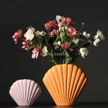 Nordic Style Art Seashell Shape Vase Creative Ceramic Contracted Model Living Room Decoration Home Desktop Ornaments Art Crafts 2024 - buy cheap