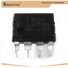 10 pçs/lote LM386 LM386N LM386M LM386L = 386D JRC386D NJM386D DIP-8 Em Estoque 2024 - compre barato