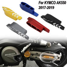 Accesorios de motocicleta, piezas de decoración de cubierta de balancín de Scooter para KYMCO AK550 AK 550 2017 2018 2019 2024 - compra barato