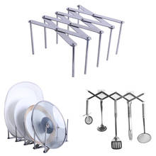 Adjustable Kitchen Utensil Organizer Spoon Holder Storage Stainless Steel Rack Pot Lid Plate Holder Supplies Pot Lid Rack 2024 - buy cheap
