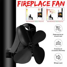 New Black Stove Fan 4 Blade Fireplace Fan Heat Powered Wood Burner Eco Fan Friendly Quiet Home Efficient Heat Distribution 2024 - buy cheap