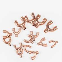 high quality Y type Air conditioning copper pipe equal tee pipe fitting 6mm 8mm 10mm 12.7mm Plumbing hardware copper fittings 2024 - buy cheap