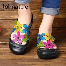 Женские шлепанцы на плоской подошве Johnature, разноцветные сандалии из натуральной кожи, с цветочным узором, сланцы, Повседневная летняя обувь 2024 - купить недорого