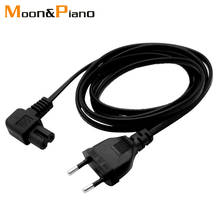 Camera Cable EU Socket Power Cord Black Wire 1m Monitor Printer Sound Lamp Cables Elbow Right Angle Fast Charging Wires 2024 - buy cheap