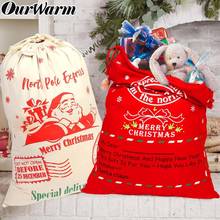 OurWarm 50*70cm Personalized Christmas Santa Sacks New Year Canvas Drawstring Christmas Gift Bags for Presents 2024 - buy cheap