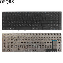 Russian Keyboard for Samsung NP 370R5E 450R5V 370R5V 470R5E 510R5E S02 510R5E-S01 450R5E 450R5V RU keyboard black 2024 - buy cheap