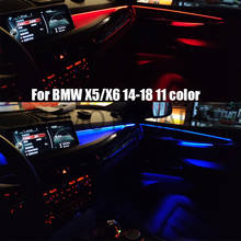 For BMW X5/X6 14-18 11 colors car decorative auto ambient light led strip for F15/F16 tuning car accessories 2024 - buy cheap