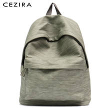 Женский рюкзак CEZIRA, из искусственной кожи, для путешествий 2024 - купить недорого