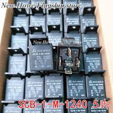 2 шт./лот Новый и оригинальный SCB-1-M-1240 5PIN 24V 40A s 2024 - купить недорого