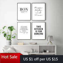 Kitchen Quote bon appetit Wall Decor this kitchen is for Dancing Canvas Painting Prints Wall Art Posters Shop Cafe Room Decor 2024 - buy cheap