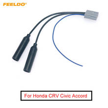 Feeldo-cabo adaptador de antena para carro, 1 peça, rádio estéreo de duas cabeças, plugue macho para fêmea, para honda crv civic 2024 - compre barato