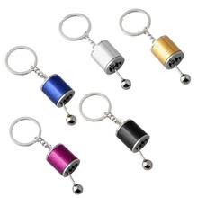 Car 6 Speed Gear Shifting head Keychain Manual Transmission Lever Metal Key Ring Car Refitting Metal Pendant Auto Gear Keychain 2024 - buy cheap