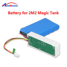 Best Price High Quality Battery for 2M2 Magic Tank Automatic Car Key Cutting Machine 2024 - buy cheap