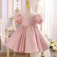 Baby Girls Pink Princess Dress Newborn Girl 1st Birthday Party Clothing Infant Boutique Clothes Children Baptism Wedding Dresses 2024 - купить недорого