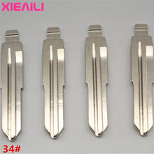 Xieaili 50 pçs 34 # metal em branco sem corte flip kd remoto chave lâmina para hyundai accent s196 2024 - compre barato