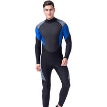 Men's 3mm Neoprene Diving Suits Wetsuit Full Body Sports Skins Suit for Diving, Snorkeling, Swimming, Surfing & Spearfishing 2024 - buy cheap