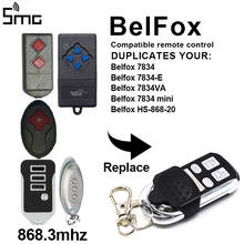 BELFOX 7843 BELFOX 7843-mini 7834-E 7834-VA Φ Дубликатор ключей для гаражных дверей 868 МГц 2024 - купить недорого