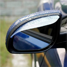 Universal Flexible PVC Car Accessories Rearview Mirror Rain Shade Rainproof Blades Car Back Mirror Eyebrow Rain Cover 2024 - buy cheap