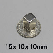 20/30/50PCS 15x10x10mm NdFeB Strong Rare Earth Magnet Block Rectangular Magnetic N35 Permanent Neodymium Magnets 15*10*10 mm 2024 - buy cheap