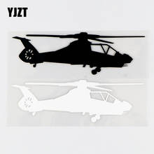 YJZT 16.3×5CM Comanche Cool Airplane Car Sticker Vinyl Decals Interesting Decor Black / Silver 10A-0615 2024 - buy cheap