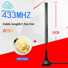 LoRa 433mhz wireless module 8dbi high gain omnidirectional small sucker antenna SMA male needle RG174 3m cable 18cm long 2024 - buy cheap