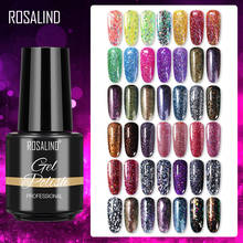 Гель-лак ROSALIND блестящий для ногтей, гибридные Лаки серии 7 мл для дизайна ногтей, маникюра, УФ-гель для топового и базового покрытия 2024 - купить недорого