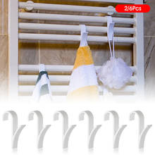 2/6Pcs Heated Towel Radiator Rail Bath Hook Holder High Quality Hanger Cloth Portable Multifunction Clips bathroom Hook 2024 - buy cheap