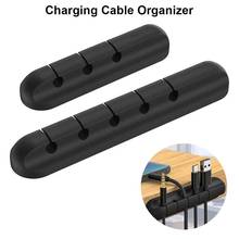 Organizador de cabos de silicone, enrolador de cabo usb flexível, clipes de gerenciamento de cabo, suporte para fone de ouvido, 1 peça 2024 - compre barato