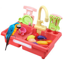 Кормушка для птиц, Многофункциональная игрушка-попугай с краном, ванночка для ванны с автоматическим питанием от батарейки 2024 - купить недорого