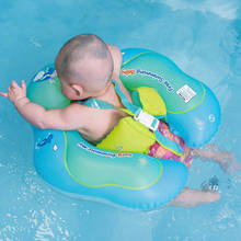 Anillo de natación inflable para bebé, Flotador para niños, accesorios de piscina, Círculo de baño, juguete inflable 2024 - compra barato