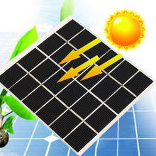 ETFE Solar Panel 120*110mm Reusable Solar Charging Equipment Powered Home Improvement Environmental Solar Cells Toys Part DIY 2024 - buy cheap